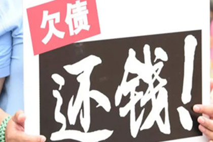 顺利解决建筑公司500万材料款争议